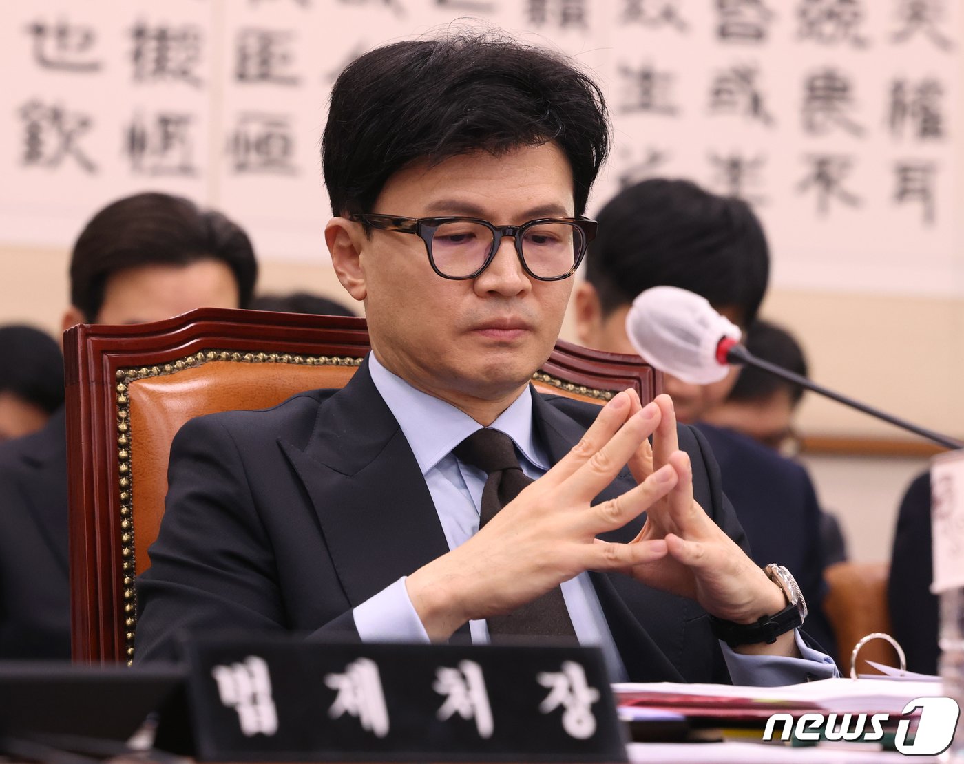 본문 이미지 - 한동훈 법무부장관이 19일 서울 여의도 국회에서 열린 법제사법위원회 전체회의에 출석해 있다. 2023.12.19/뉴스1 ⓒ News1 송원영 기자