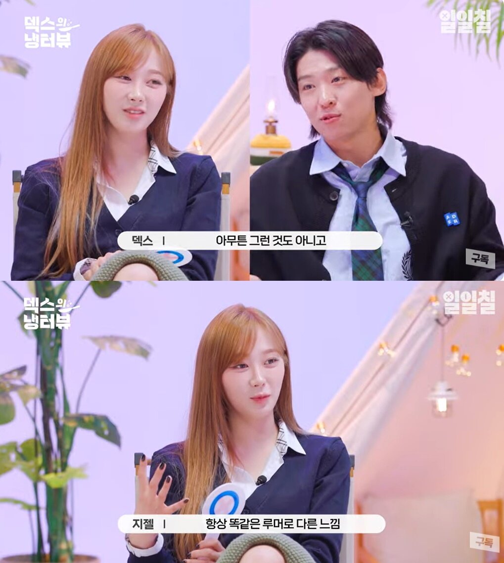 본문 이미지 - (유튜브 채널 '일일칠-117' 갈무리)