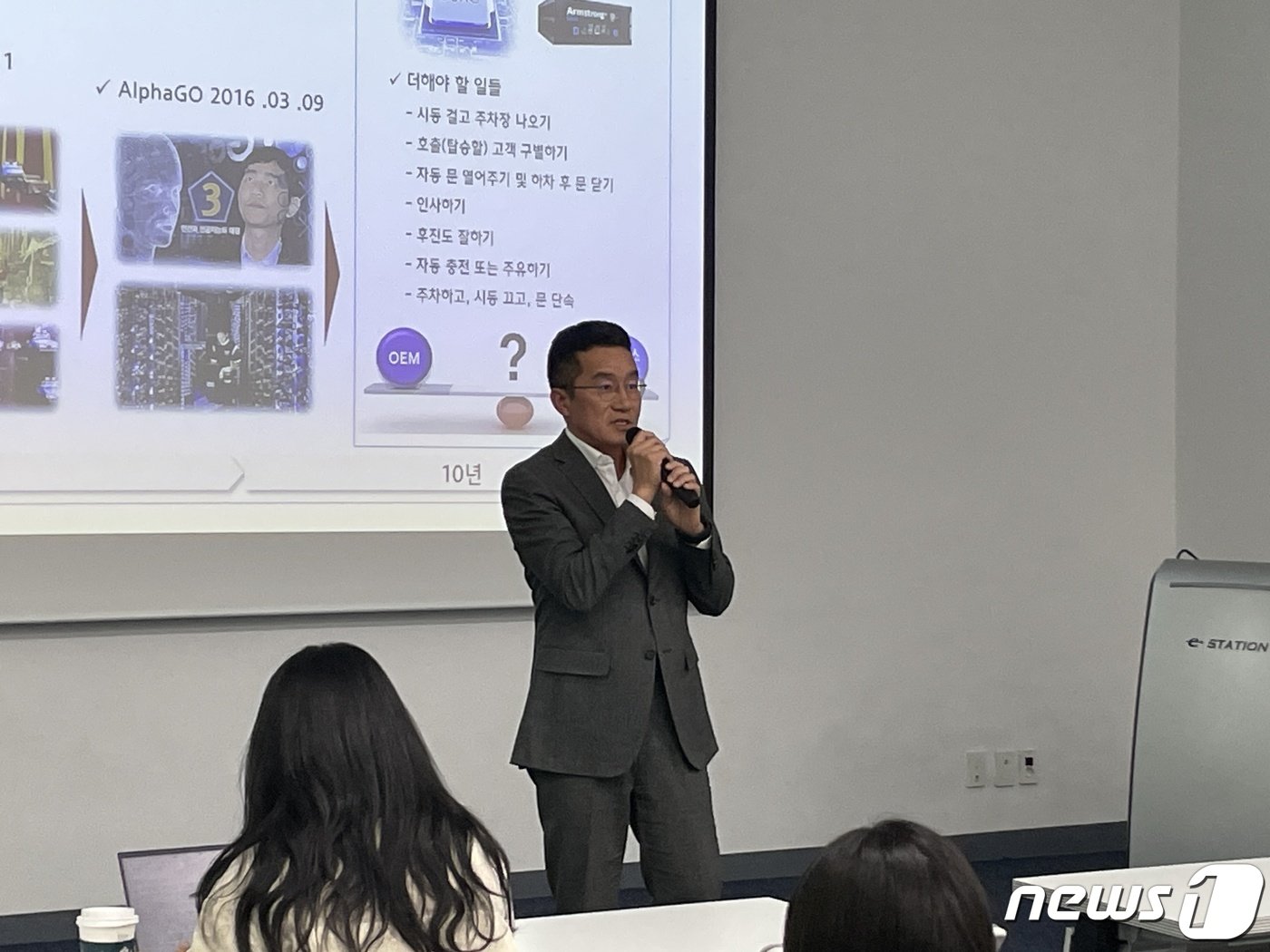 본문 이미지 - 김기혁 SWM 대표(벤처기업협회 제공)