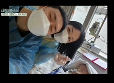 본문 이미지 - 배우 박보미 인스타그램 갈무리