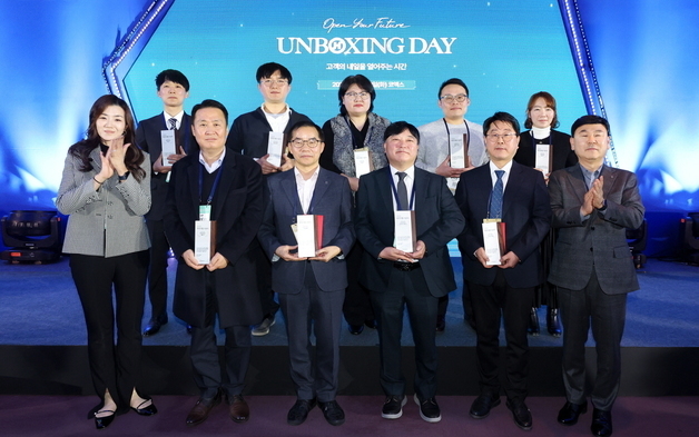 한진 이커머스 셀러 초청 콘퍼런스 '언박싱데이' 기념촬영