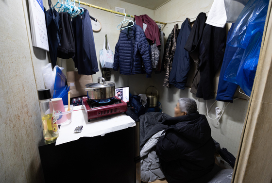 등유·LPG 에너지바우처 14.7만원 확대…취약계층 난방비 부담 완화