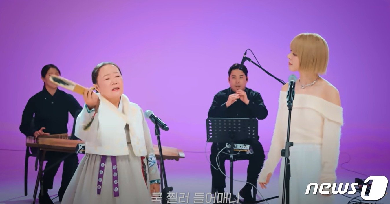 본문 이미지 - 판소리 좌우나졸 뮤직비디오. 한국문화재재단 유튜브 캡처.