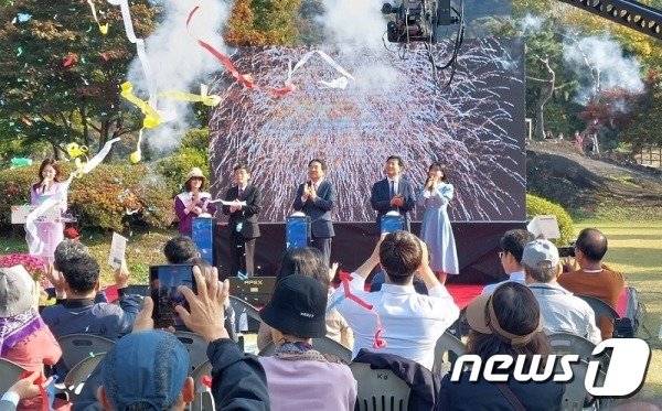 본문 이미지 -  옥천군 10만 주민 선포식 (옥천군 제공) /뉴스1