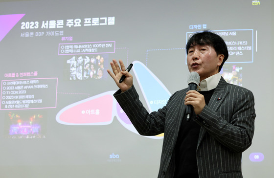 [단독]서울시 경제실장 외부수혈…김현우 SBA 대표 유력