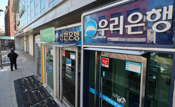 은행권, 민생금융 2.1조 집행 완료…자율프로그램은 '목표 초과'