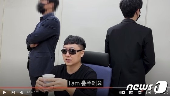  충주시 공식 유튜브 채널 &#39;충TV&#39; 구독자 수가 50만명을 넘어섰다. 사진은 충주시 홍보맨.&#40;자료사진&#41;/뉴스1