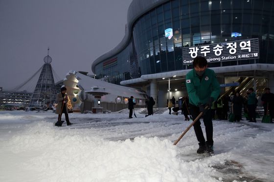 광주 광산구, 한파·대설 대비 종합대책 추진…마을 제설단 운영