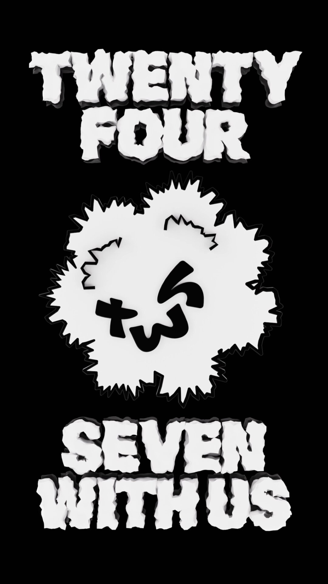 본문 이미지 - TWS