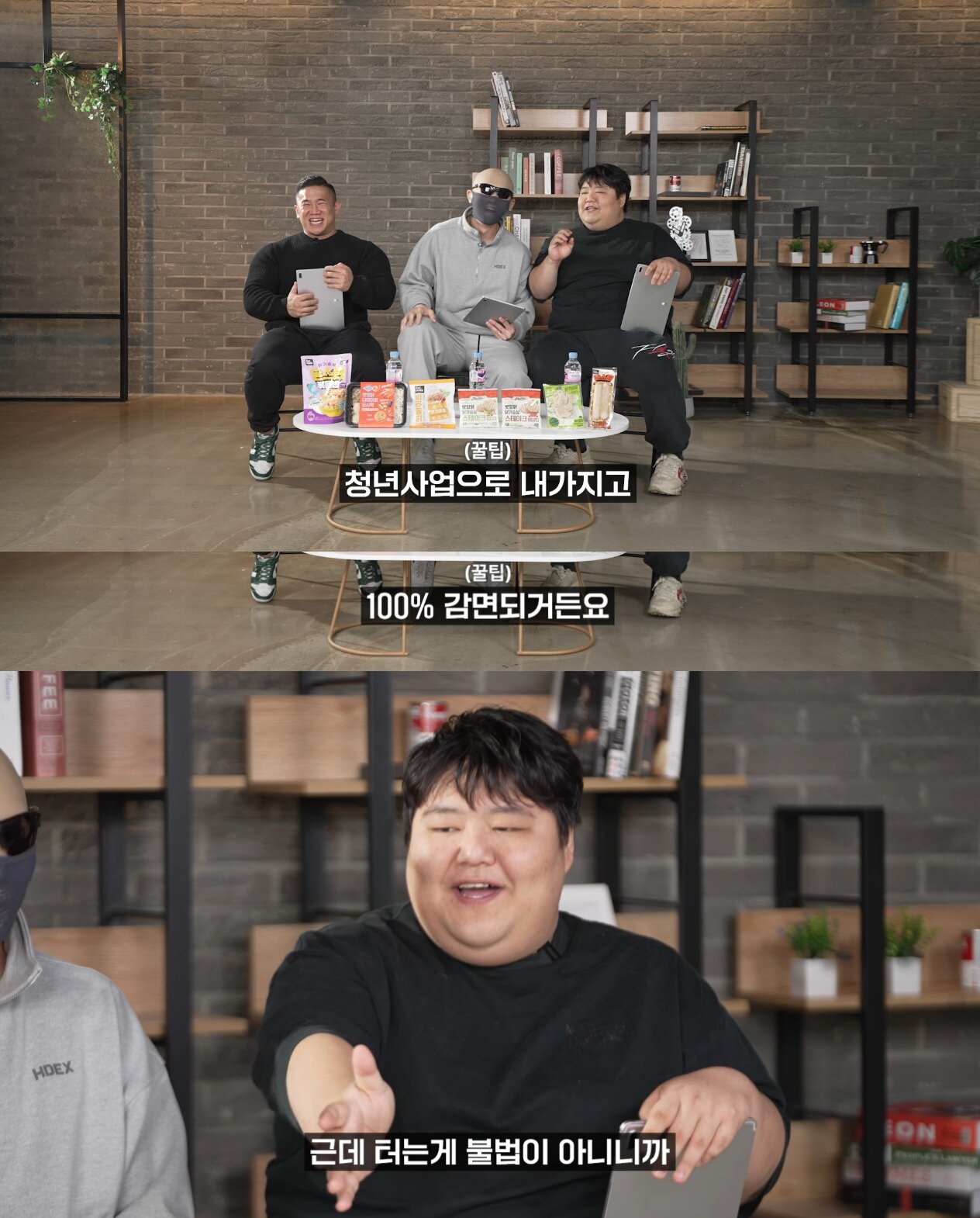 본문 이미지 - (피지컬갤러리 갈무리)