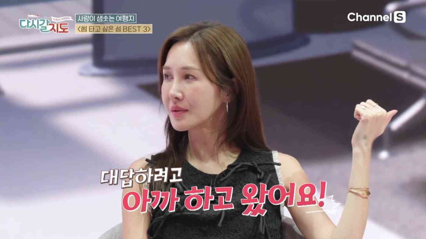 Ballet Dancer Yoon Hye-jin Shares Love Story with Husband Uhm Tae-woong ...