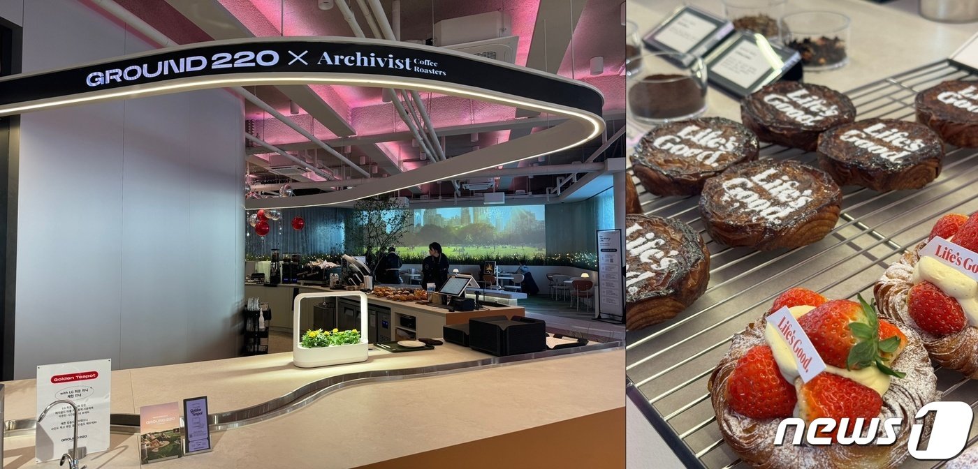 본문 이미지 - 그라운드220에는 아키비스트 카페가 입점해있다. 오른쪽은 LG전자와 아키비스트가 협업해 만든 맞춤형 디저트. 2023.12.21./뉴스1 ⓒ News1 강태우 기자 