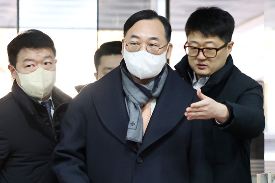 대법, '백현동 수사 무마' 곽정기 변호사 징역형 집행유예 확정