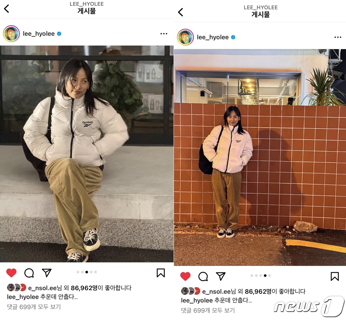 본문 이미지 - 이효리는 지난 11월 24일 인스타그램에 리복의 '화이트 리버시블 펌프 패딩'을 착용한 게시물을 올렸다.(이효리 인스타그램)