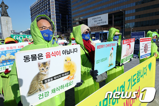 한국채식연합, 비건 세상을 위한 기도 기자회견