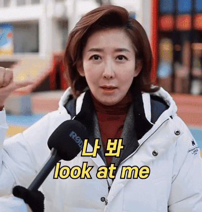 본문 이미지 - 나경원 전 국민의힘 의원이 한 유튜브 채널에 출연해 자신의 외모를 10점 만점에 8점이라고 스스로 평가했다. 유튜브 채널 캐스트유 갈무리