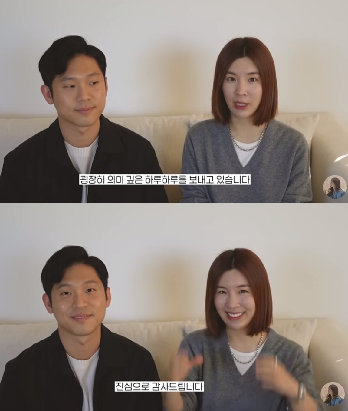 본문 이미지 - 오뚜기家 3세인 뮤지컬 배우 함연지가 유튜브 활동 중단을 선언했다. 햄연지 유튜브 채널 갈무리