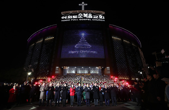 이영훈 목사 "성탄의 기쁨이 평화와 희망 되길"