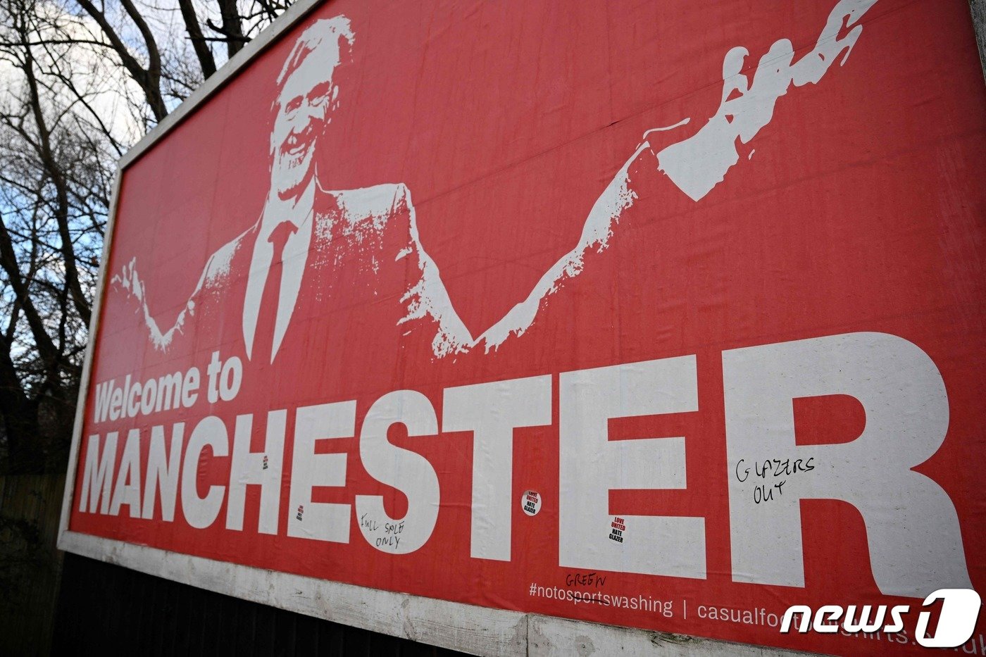 본문 이미지 - 랫플리프가 맨체스터 유나이티드 지분 25%를 인수했다. ⓒ AFP=뉴스1