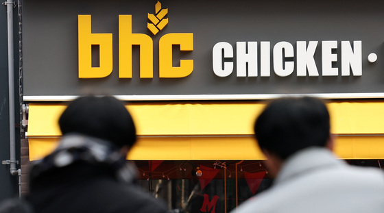 다이닝브랜즈그룹, 지난해 매출 6147억…전년比 19.9%↑