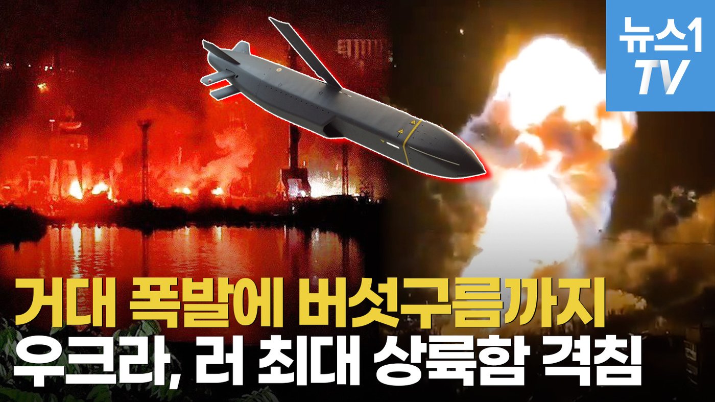 본문 이미지 -  