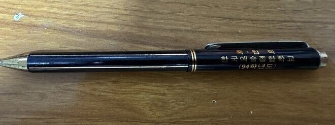 본문 이미지 - (온라인 커뮤니티 갈무리)