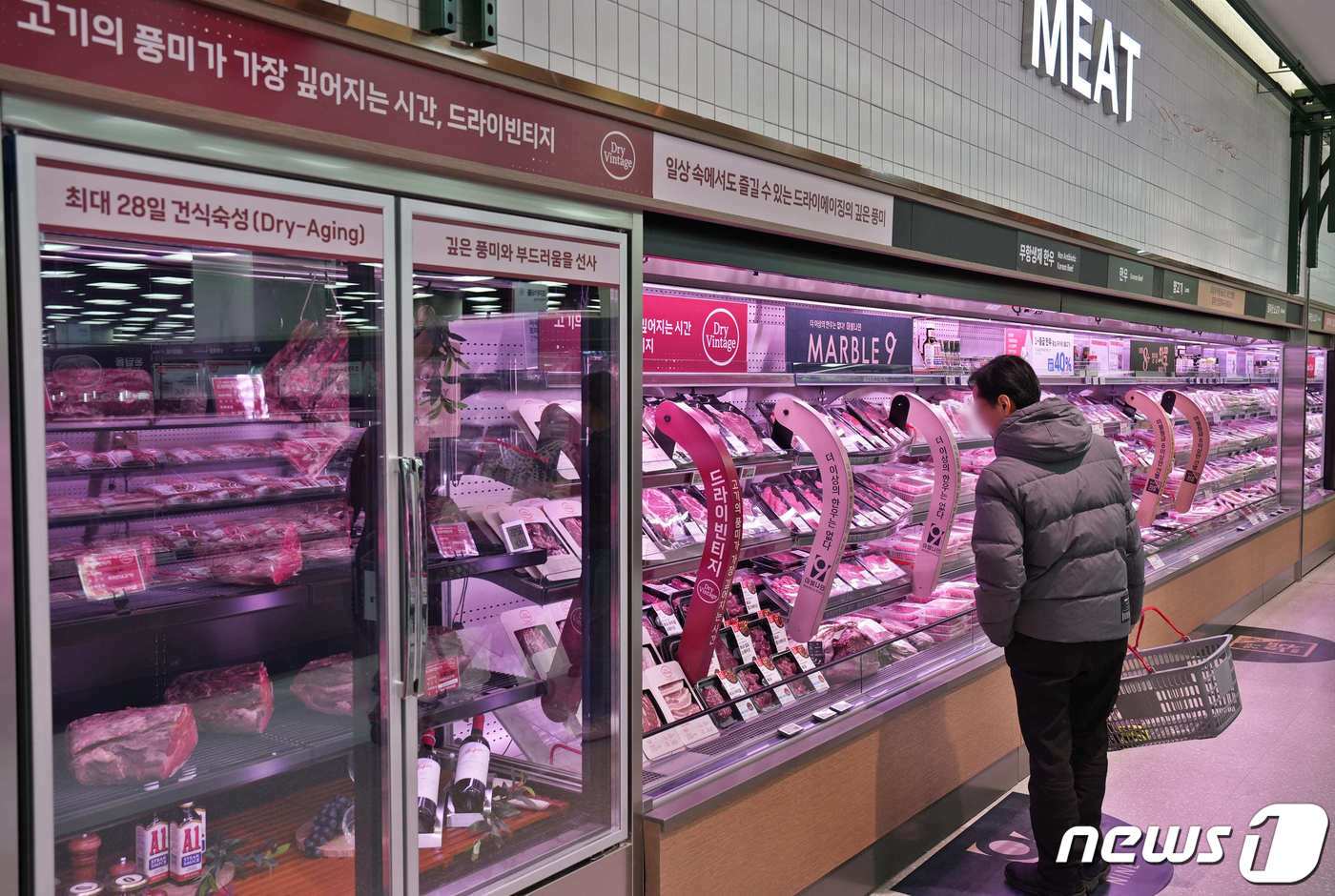 서울시 은평구에 리뉴얼 오픈한 &#39;그랑그로서리&#39;&#40;Grand Grocery&#41;&#39; 매장.2023.12.27/뉴스1 ⓒ News1 한지명 기자