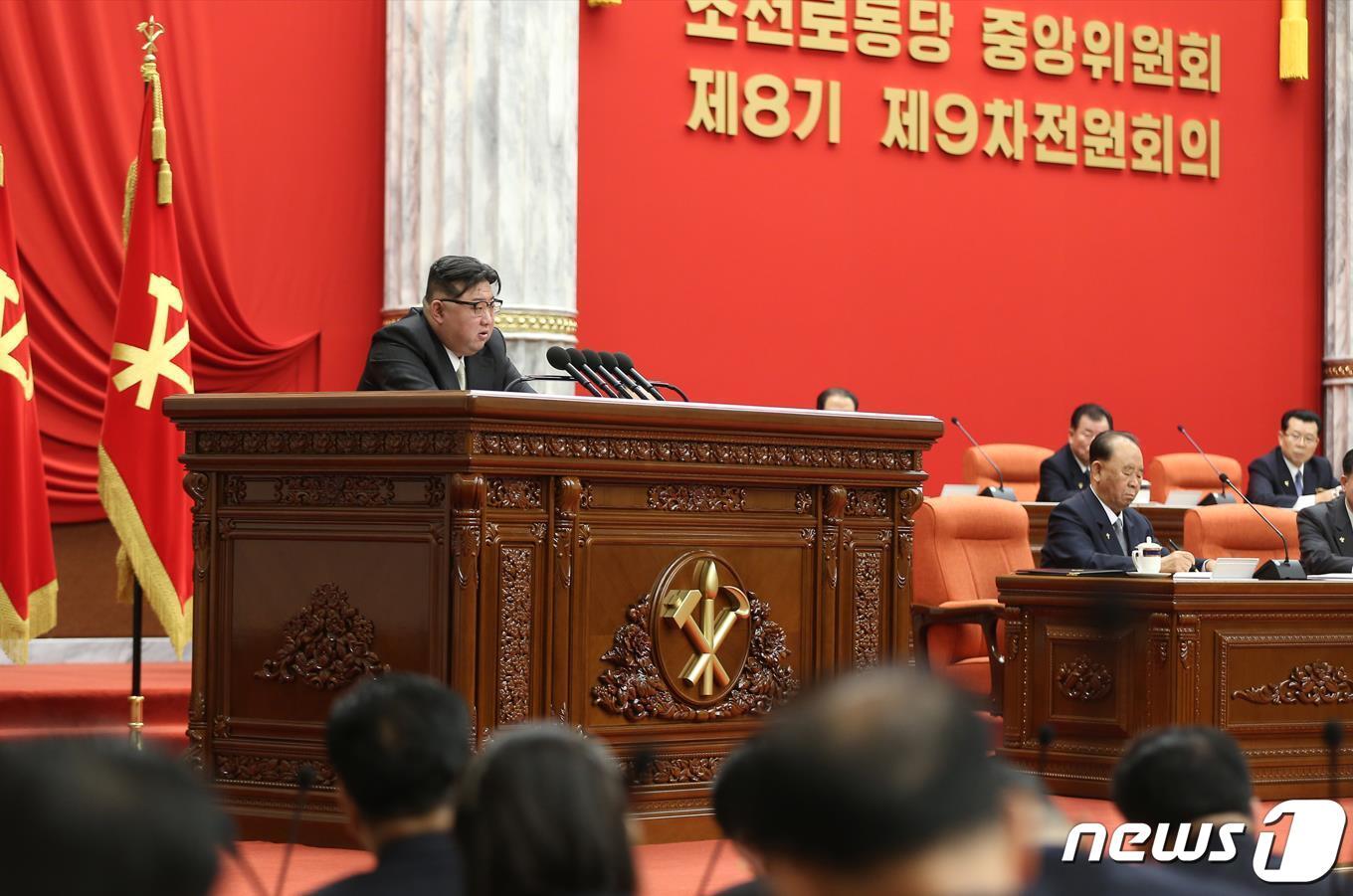 Kim Jong Un, General Secretary of the Workers&#39; Party of Korea / Rodong Sinmun