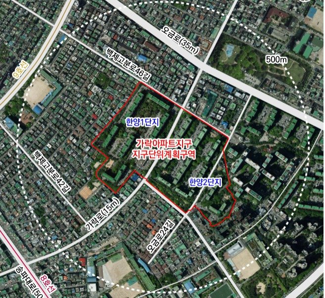 본문 이미지 - 가락아파트지구 위치도