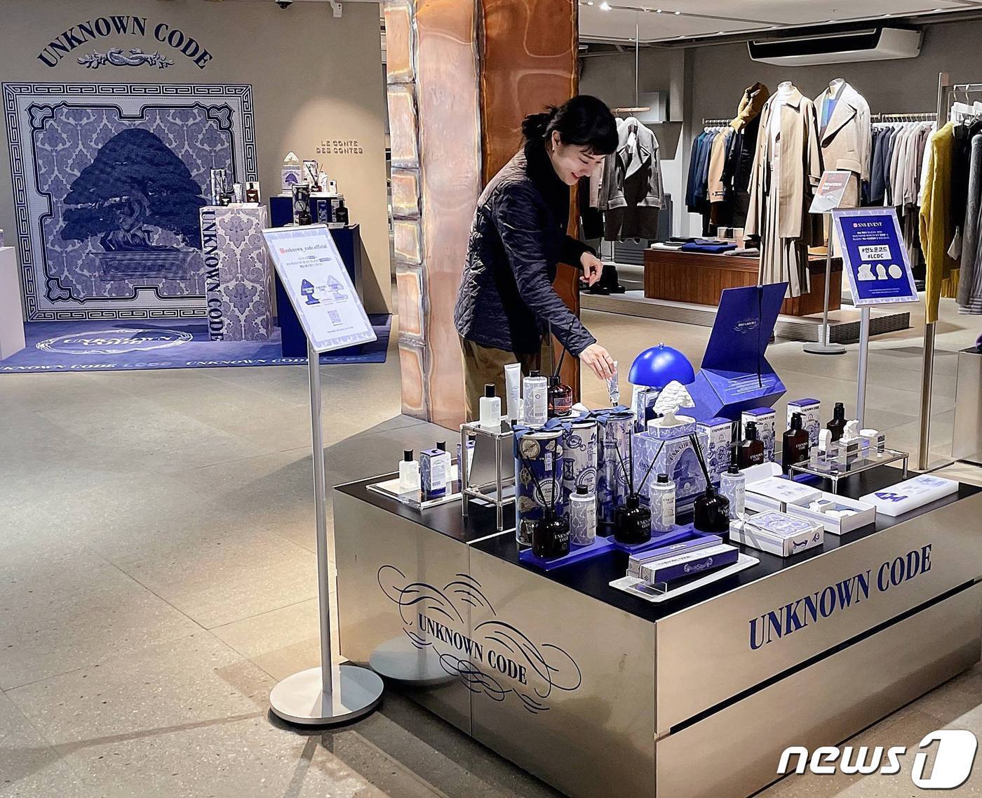 본문 이미지 -  에버랜드 '언노운코드' 브랜드 스토어 현장 모습(삼성물산 리조트부문 제공) 