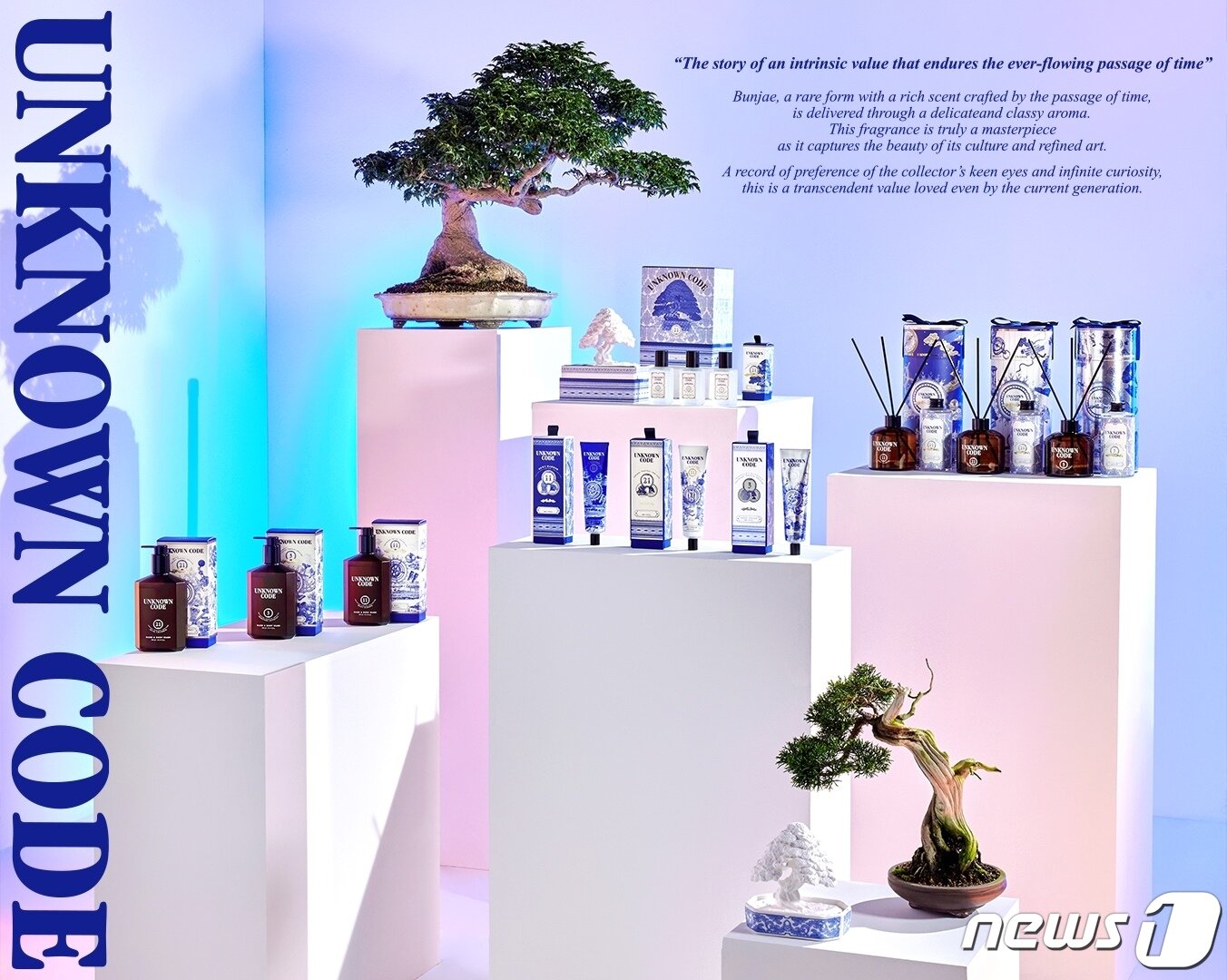 본문 이미지 -  에버랜드 엔노운코드 대표 이미지(삼성물산 리조트부문 제공)