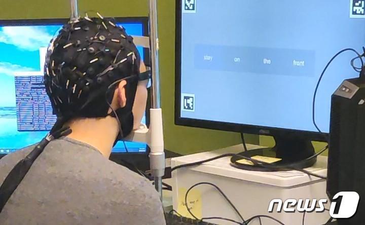 본문 이미지 -  브레인 GPT 개발 과정을 담은 모습 시드니 공과대학교 홈페이지 갈무리)