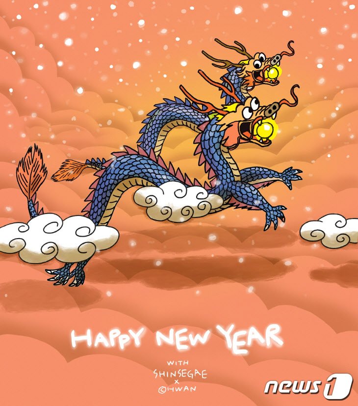 본문 이미지 - 황중환 작가 '구름 속 쌍용'.(신세계백화점 제공)