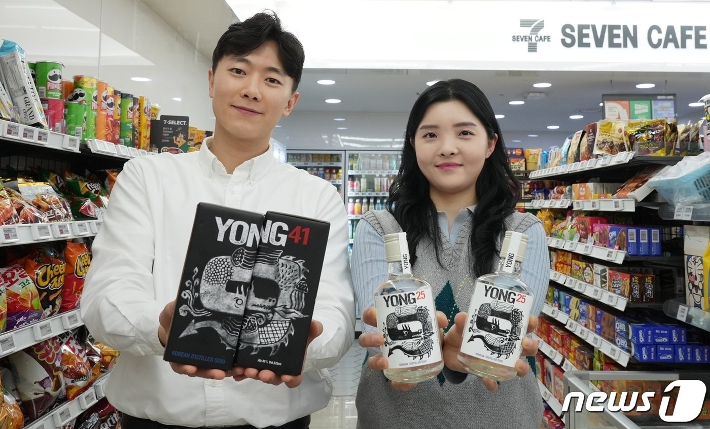 본문 이미지 - 용소주 출시.(세븐일레븐 제공)