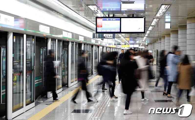 블라인드 | 대구교통공사 뉴스