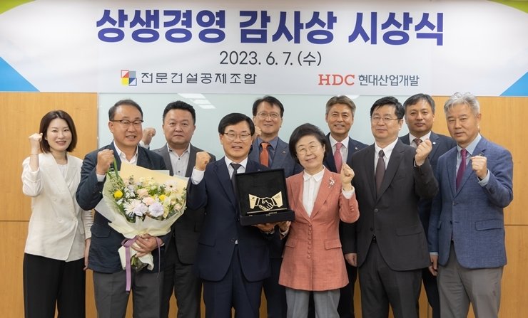 본문 이미지 - (HDC현대산업개발 제공)