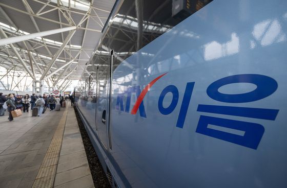 부전~청량리 KTX-이음 "울산 태화강역 정차 확정"…강릉까지 3시간 반