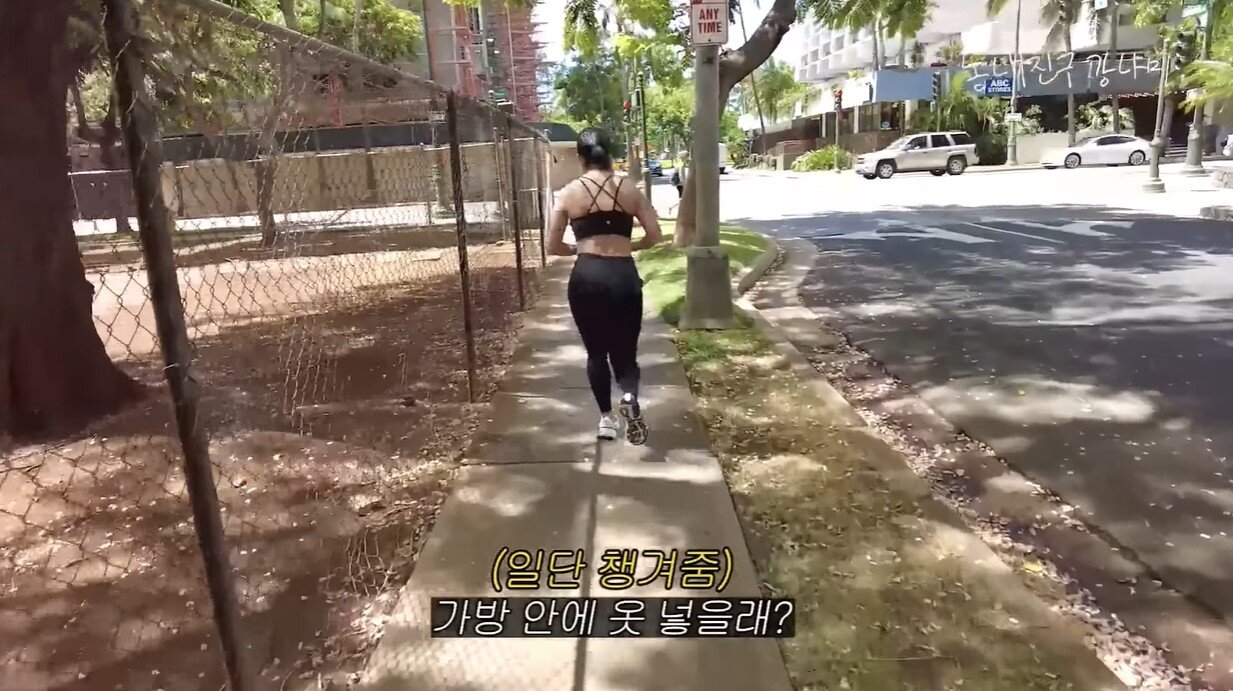 본문 이미지 - (유튜브 '동네친구 강나미')