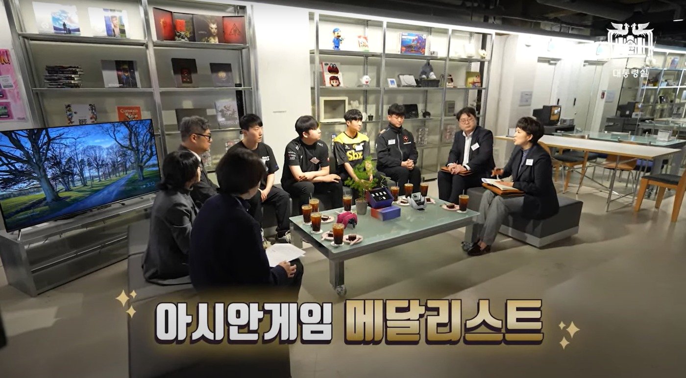 본문 이미지 - e-스포츠 선수 현장 간담회 대통령실 유튜브 영상. (대통령실 유튜브 캡처)/뉴스1