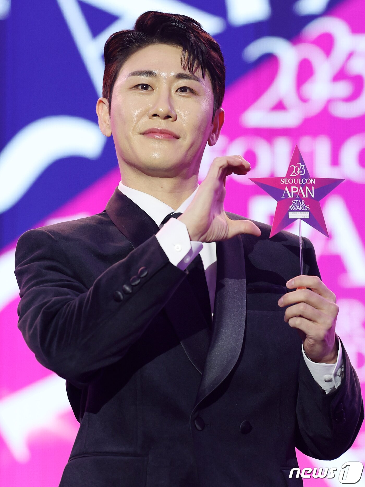 영탁, APAN 사랑해요!