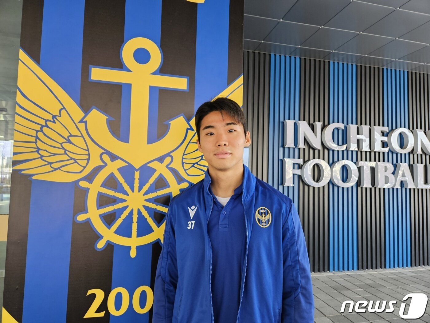 본문 이미지 - 홍시후ⓒ News1 안영준 기자  