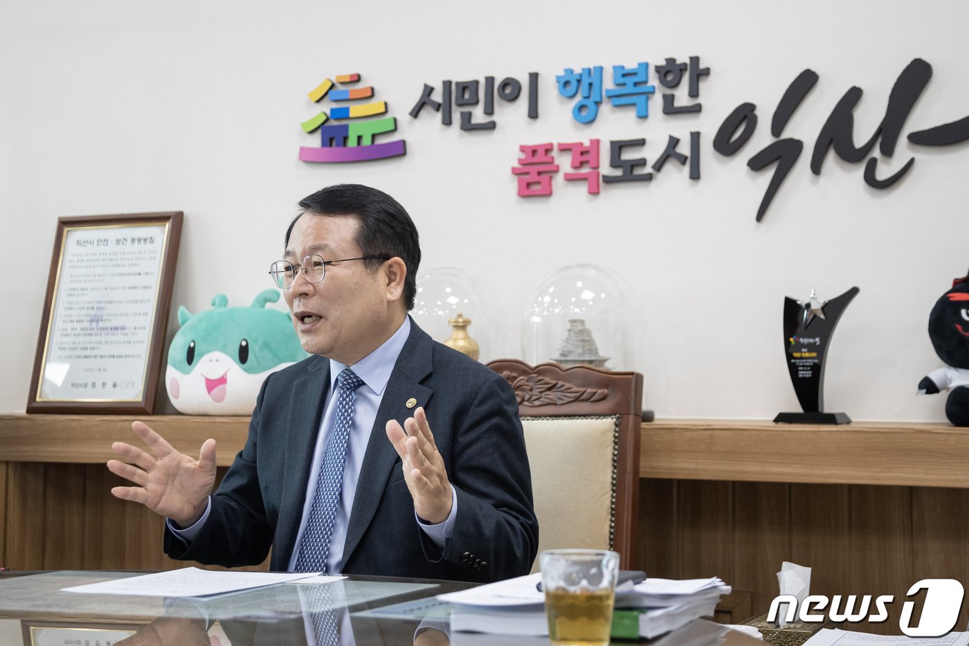 본문 이미지 - 정헌율 익산시장.(익산시 제공)/뉴스1