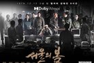 '서울의 봄' 465만 돌파 손익분기점 넘었다…파죽지세 [Nbox]