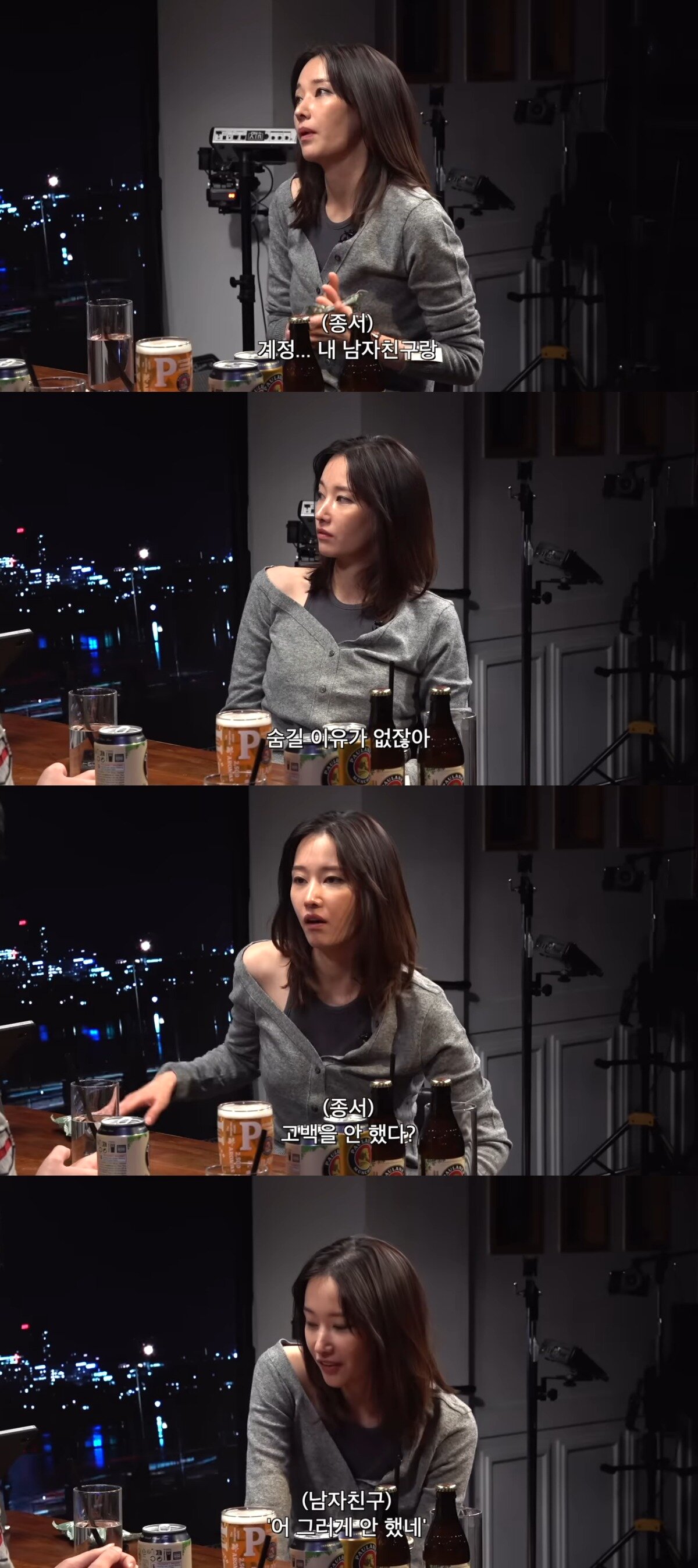 본문 이미지 - (피식대학 갈무리)