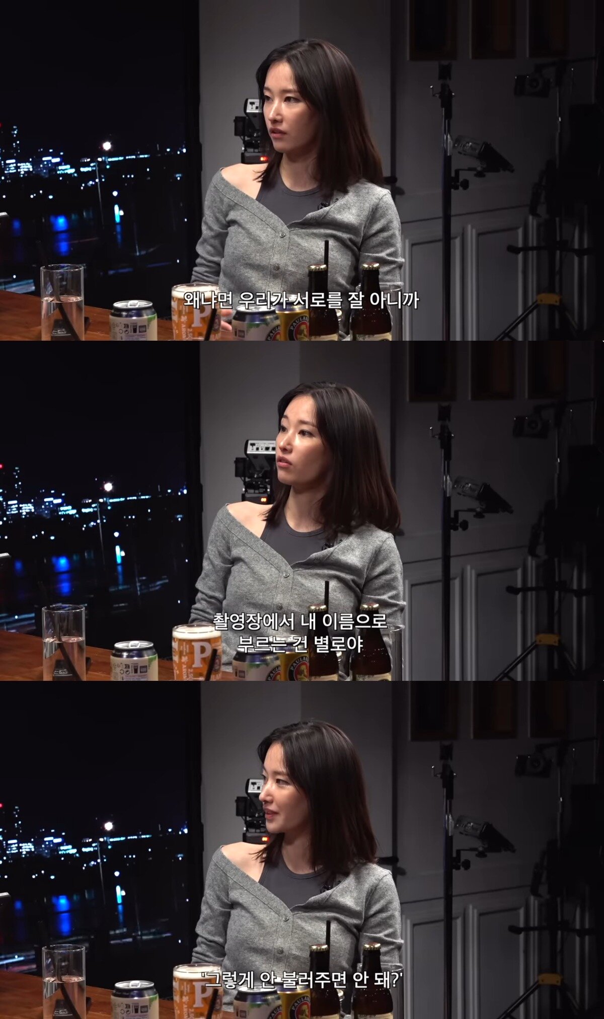 본문 이미지 - (피식대학 갈무리)