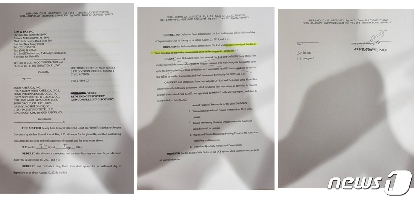 본문 이미지 - 뉴저지 법워너 판사가 사인한 명령서. 원고측 최우영 대표 제공./