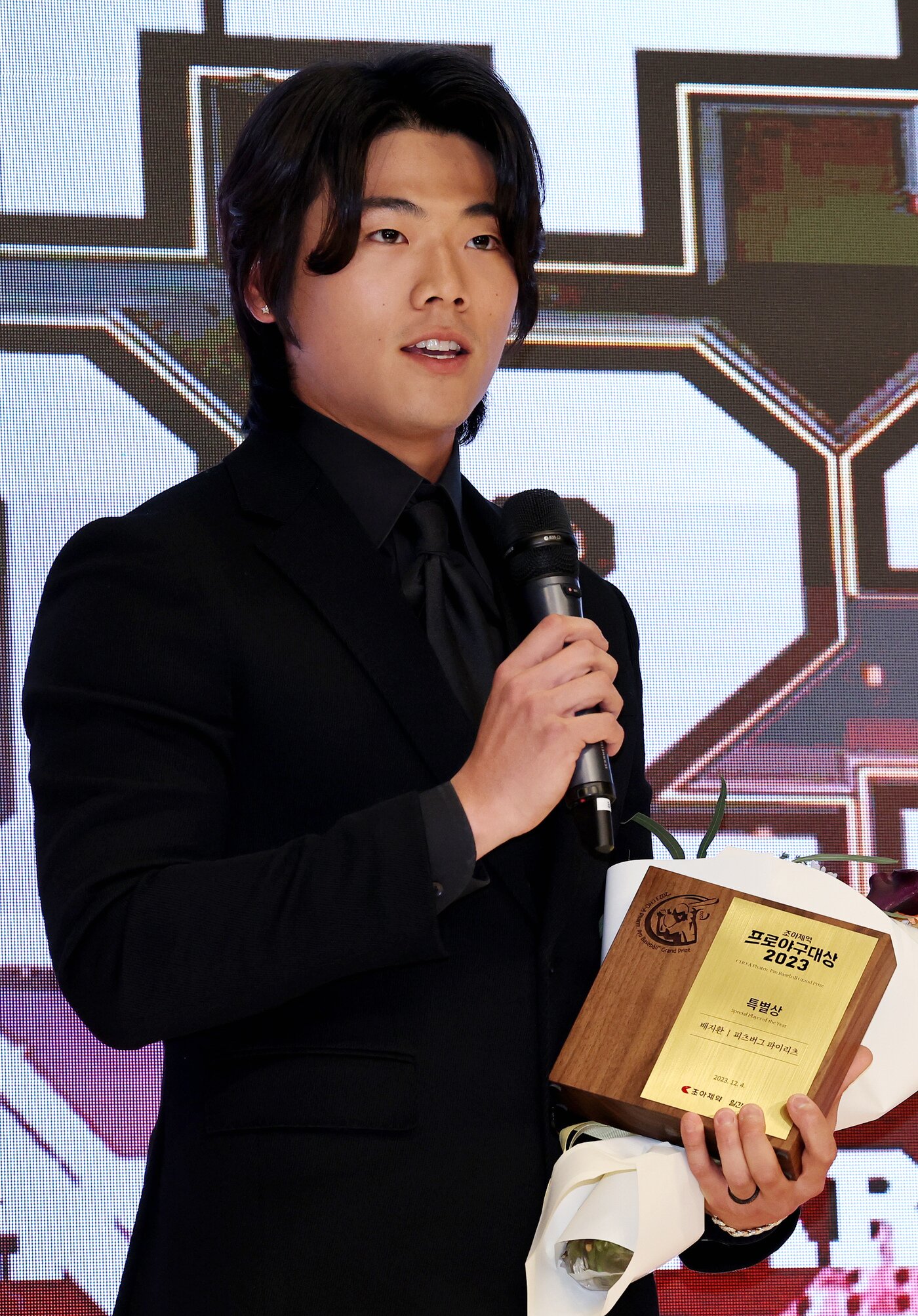 본문 이미지 - 배지환(24·피츠버그 파이리츠). (일간스포츠 제공)