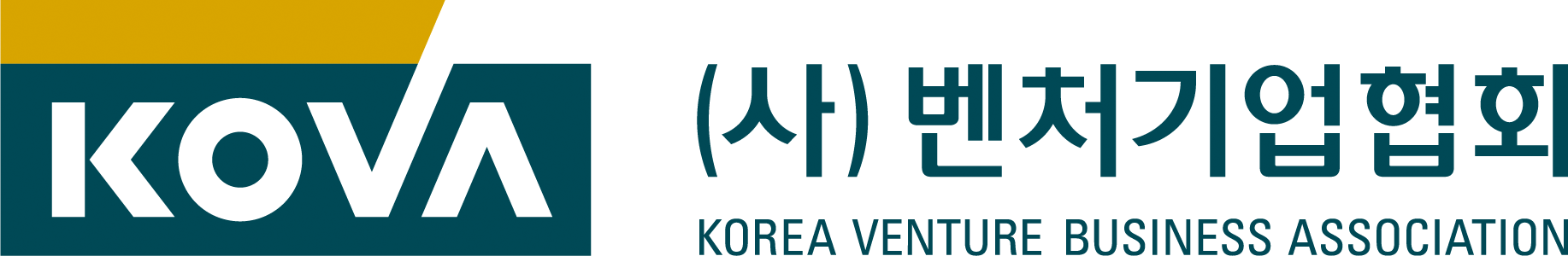 본문 이미지 - 벤처기업협회 CI.(벤처기업협회 제공)