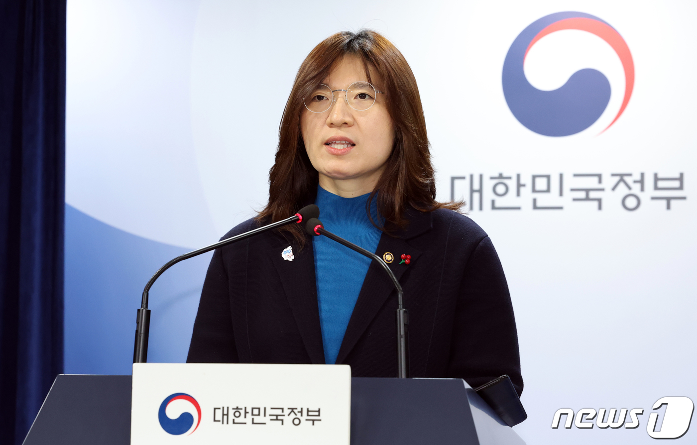 (서울=뉴스1) 김명섭 기자 = 정부 대변인인 장미란 문화체육관광부 2차관이 5일 오전 서울 종로구 세종대로 정부서울청사에서 제52회 국무회의 결과 브리핑을 하고 있다. 2023. …