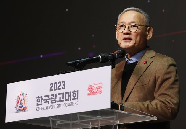 문체부 '2024 한국광고대회'…은탑산업훈장에 정성수 전 HS애드 대표